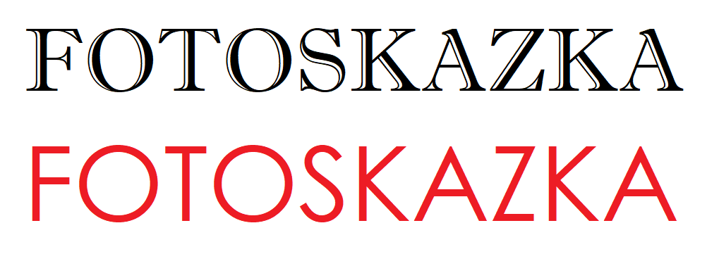FOTOSKAZKA